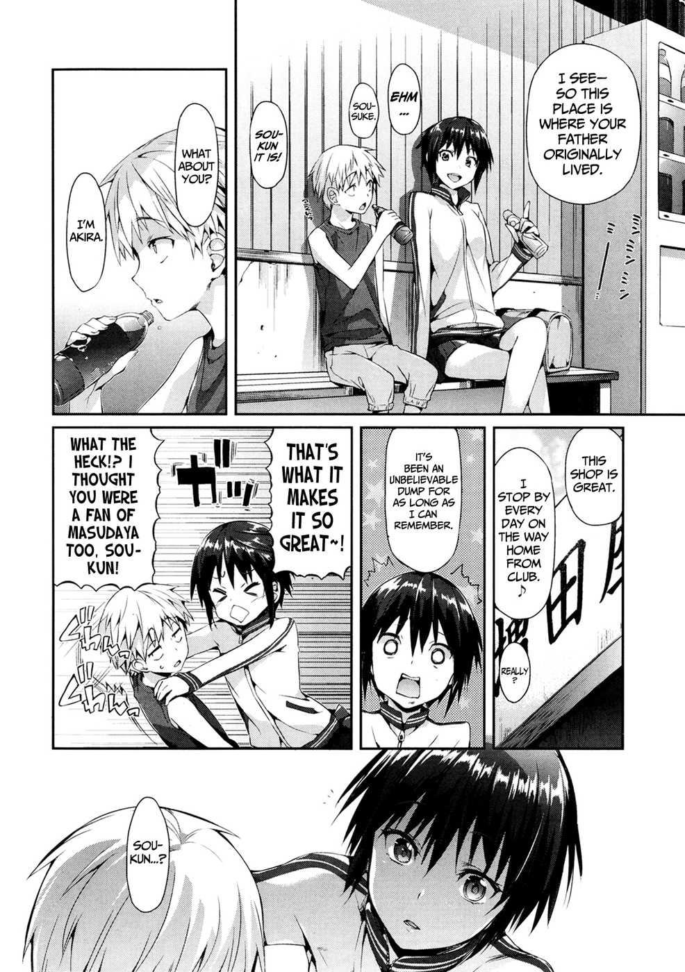 Hentai Manga Comic-Hisasi-Chapter 1-A Small Stream-2